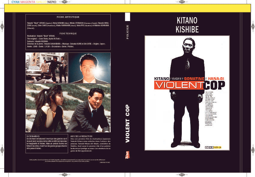 VIOLENT COP