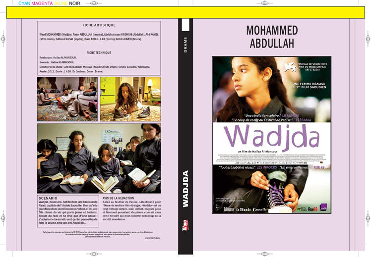 wadjda