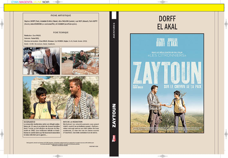 zaytoun